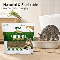 Litière pour chat en bois de pin naturel ZMKY, haute absorption, agglomération rapide, jetable, biodégradable, faible teneur en poussière, écologique, antibactérienne, 5 kg