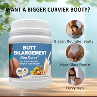 Poudre de protéines de Maca pure en gros, extra forte, 100% naturelle, pour l'amélioration des fesses, complément alimentaire