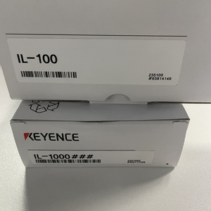 Capteurs originaux japonais haute précision 0,5 mm IL-300 IL-600 IL-S025 étanches IP67 pour machine de référence 300 mm - Product Image 3