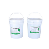 ZZX Mastic silicone liquide bicomposant imperméabilisant et thermique pour le moulage de puces LED