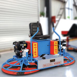 Bê tông xăng đánh bóng máy điện đôi mini đi xe trên máy bay trực thăng điện trowel - Product Image 5