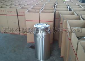 50 ליטר מזון רגיל חלב נירוסטה ומיכל אחסון אטום עבור תופים פילס וחביות - Product Image 4