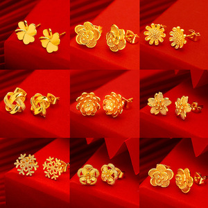 Aretes de Botón de Moda con Baño de Oro Amarillo de 24K y Diseño Floral de Fina Manufactura para Mujeres y Niñas - Product Image 1