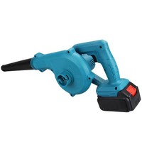 Souffleur d'air portable haute puissance 20V avec batterie lithium rechargeable 2000mAh pour le dépoussiérage de voitures et le nettoyage d'ateliers - Qualité professionnelle pour le bricolage