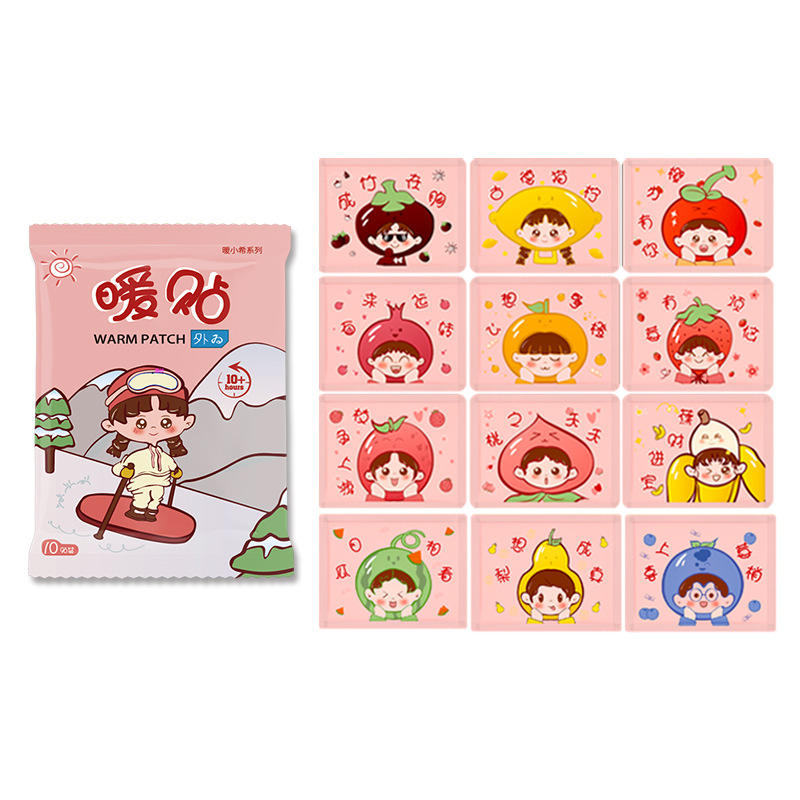 ความหวังเล็กๆ ที่อบอุ่น [เครื่องอุ่นมือการ์ตูน]