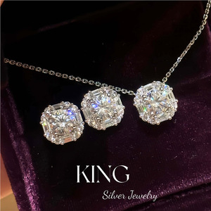 King Silver Jewelry <b>Set</b> <b>Square</b> Cut Cubic Zirconia Necklace Earrings 925 Sterling Silver Everyday Wear Geometric Design - Product Image 1