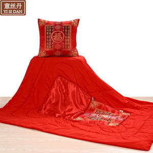 Manta de brocado Yi Sidan, rectangular, roja festiva, de satén, para decoración de Año Nuevo Chino, para sala de estar, paquete individual - Product Image 4