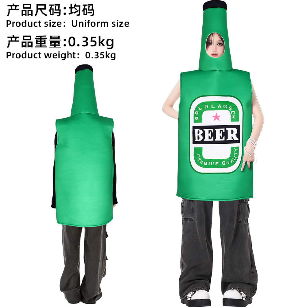 Tsingtao Beer mascot costume