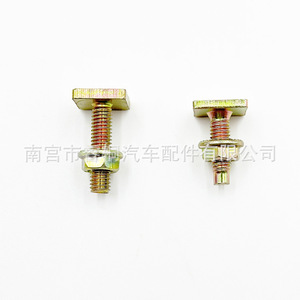 Perno de cabeza cuadrada Shuangxuan para cabina de camión Dongfeng Tianlong Jindali, arco de rueda, guardabarros, 894565, sujetador de acero - Product Image 5