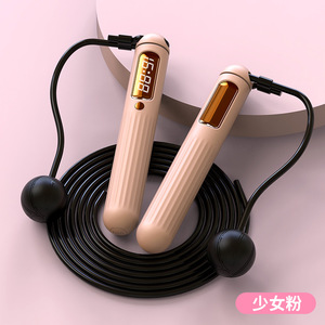 Corde à sauter numérique intelligente sans fil <span class=keywords><strong>Welland</strong></span> pour le fitness, corde en PU de 3 m, saut à la corde rapide avec compteur, capteur électronique, type boxe - Product Image 3
