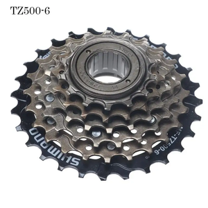 <span class=keywords><strong>Cassette</strong></span> SHIMANO TOURNEY MF-TZ500 6/7 vitesses pour VTT, roue libre à filetage métallique, pignon <span class=keywords><strong>14</strong></span>-<span class=keywords><strong>28</strong></span>/34T, pièces d'origine - Product Image 5