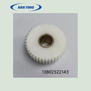 Engrenage Komori 40 dents, diamètre intérieur 25 mm, diamètre extérieur 82 mm, hauteur 40 mm pour pièces de machine d'impression offset - Product Image 2