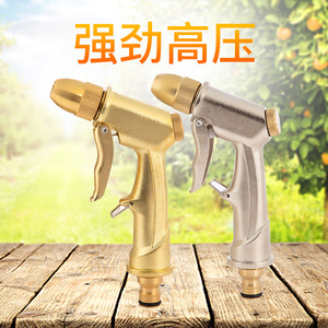Aluminum Alloy Car Wash Water Gun <b>Silver</b> Electroplated Short Gun Manual Operation Water Column Umbrella <b>Spray</b> 17.5x10x3.5cm - Product Image 4
