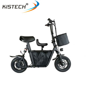 <span class=keywords><strong>FIIDO</strong></span> สกู๊ตเตอร์ไฟฟ้า <span class=keywords><strong>Q1S</strong></span>,พร้อมล้อ12นิ้วแบตเตอรี่36V 10.4AH มอเตอร์250W ความเร็วสูงสุด25 Km/h - Product Image 1