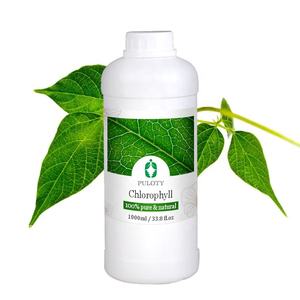 Toptan suda çözünür sıvı doğal gıda sınıfı sıvı klorofil - Product Image 1