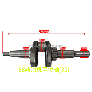 <span class=keywords><strong>Vilebrequin</strong></span> <span class=keywords><strong>de</strong></span> pièces <span class=keywords><strong>de</strong></span> réparation <span class=keywords><strong>de</strong></span> moteur diesel en acier allié 168f170f avec clé plate/cannelée/arbre conique - Product Image 4