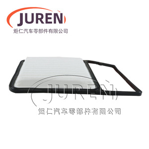 ไส้กรองอากาศ Juren รุ่น 17801-BZ050 สำหรับรถยนต์โตโยต้า ฟาว ไดฮัทสุ ขนาดมาตรฐาน - Product Image 4