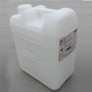 L-Cisteina Cloridrato Monoidrato 99% Purezza 99.0-100.5% Assay CAS 7048-04-6 Additivi Alimentari di Future Chemical - Product Image 3