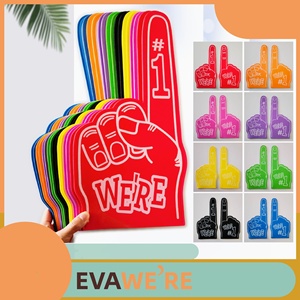 ถุงมือเชียร์ EVA โฟม สำหรับท่าทางเชียร์ ชัยชนะ เหมาะสำหรับงานกีฬาและการเชียร์ลีดเดอร์ - Product Image 2