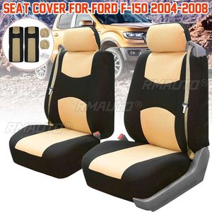 Housses de siège avant de voiture 2 places pour Ford F-150 avec ceinture de sécurité intégrée, housse de siège en tissu, housse de coussin de siège 2004 2005 2006 2007 2008 - Product Image 1