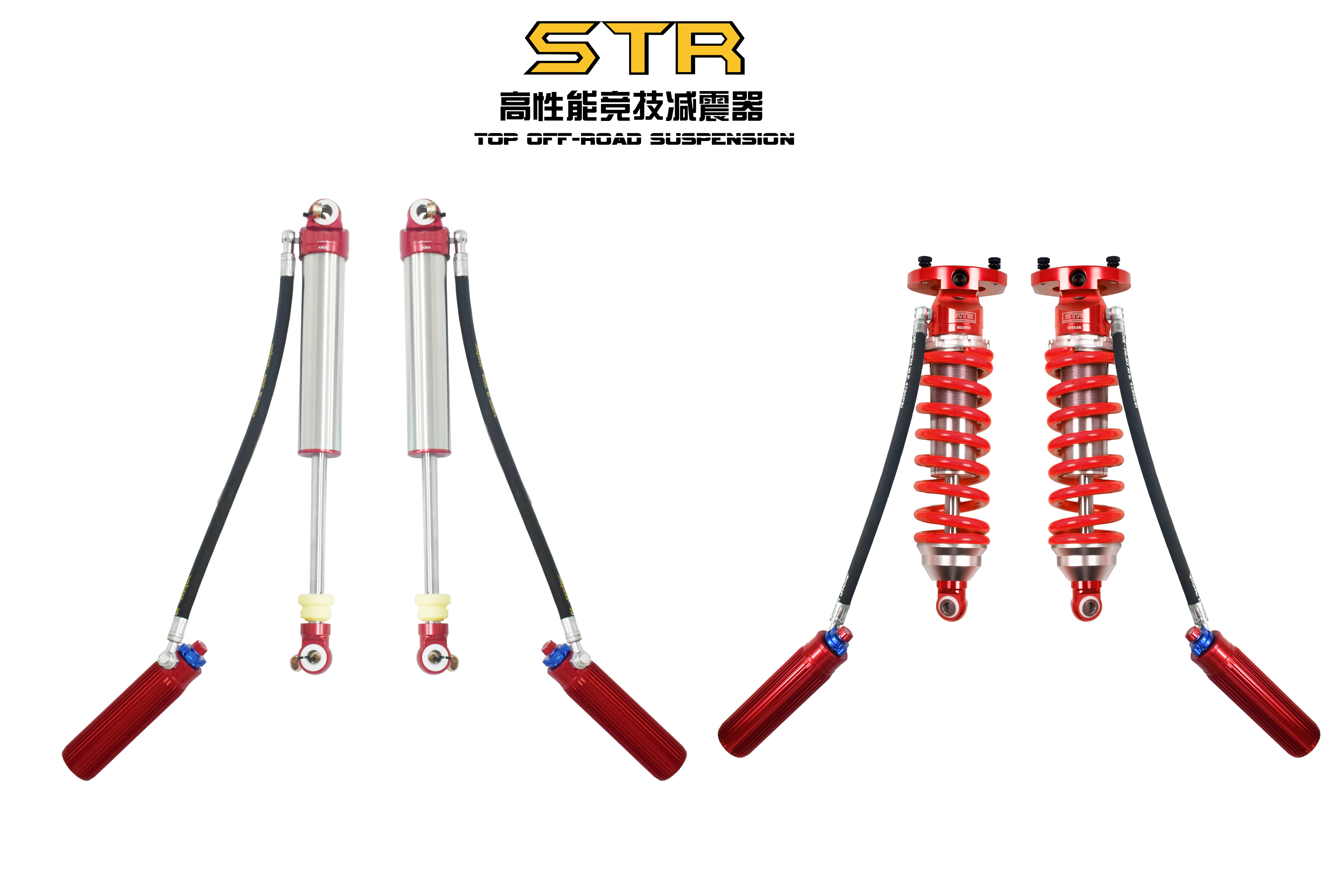 サボ　12点セット Triton L200 Series Offroad Adjustment Shock Suspension