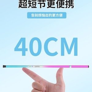 Ultra Short <b>Mini</b> <b>Hand</b> Rod 2M Medium Fast Action Shrimp Fishing Rod For Stream Rivers Pocket Sized Portable Design - Product Image 4