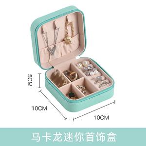 Custom Logo Portable Travel Jewelry <b>Box</b> PC Material Storage for <b>Earrings</b> Necklace and Rings - Product Image 6