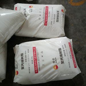 Oferta Especial: Polipropileno Copolímero Aleatorio PP K8003 de Alto Impacto Sinopec CNPC, Materiales de Polipropileno 100% Virgen, MFI 2.7 - Product Image 3