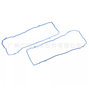 ชุดปะเก็นฝาครอบวาล์ว Tf Vs50805R สำหรับระบบเครื่องยนต์ไครสเลอร์จี๊ป 3.6L - Product Image 5