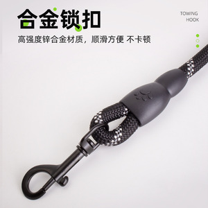 Laisse pour chien Star Pet, corde réfléchissante orange, 1,5 m, laisse de promenade pour usage extérieur - Product Image 3