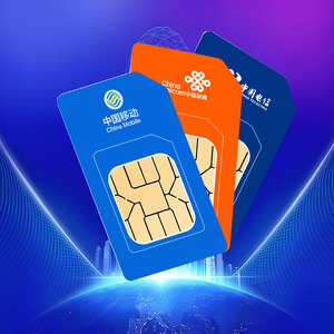ซิมการ์ดข้อมูล M2M รุ่น Global 30MB ต่อเดือน ชำระค่าบริการรายปี รองรับระบบระบุตำแหน่งทั่วโลกสำหรับ GPS Tracker - Product Image 1