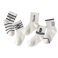 Chaussettes pour enfants en coton peigné, à rayures et imprimé lettres, chaussettes souples et respirantes pour tout-petits, chaussettes pour enfants, logo personnalisé OEM