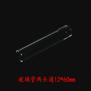หลอดแก้วทอผ้า Tianhong ขนาด 12x60 มม. แบบสองด้าน อะไหล่เครื่องทอผ้า โปร่งใส ปรับแต่งได้ - Product Image 3