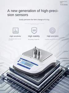 이끼 휴대용 1% 정밀 전자 분석 저울 200g 용량 실험실 사용을위한 산업 실험실 그램 스케일 - Product Image 6