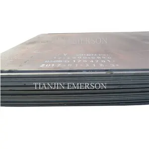 china alibaba supplier carbon steel plate s50c