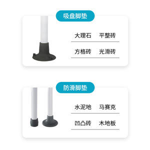 Dakang No Drill Bathroom <b>Grab</b> <b>Bar</b> With Suction Cup 150kg Load Bearing For Elderly Pregnant Disabled Safe Non Slip Support Rail - Product Image 1
