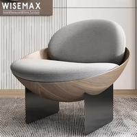Fauteuil individuel WISEMAX Designer Furniture avec base en carbone, base en métal, revêtement en cuir, fauteuil d'appoint pour hôtel, mobilier italien