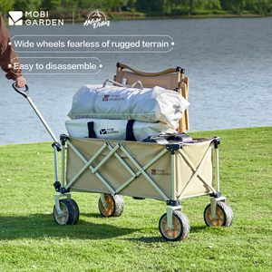 รถเข็นพับได้ <span class=keywords><strong>Mobi</strong></span> <span class=keywords><strong>Garden</strong></span> V120 Cloud Four-Wheel สำหรับตั้งแคมป์ พกพาสะดวก ขนาด 60x50x100 ซม. ใช้สำหรับช็อปปิ้ง จัดเก็บ และงานอุตสาหกรรม - Product Image 5