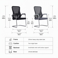 Chaise de bureau ergonomique avec support lombaire pour réception, chaise visiteur en tissu maillé en forme d'arc
