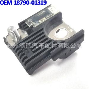 Portafusibles de Batería Hyundai y Kia 180A 18790-01319 para Vehículos Optima - Product Image 3