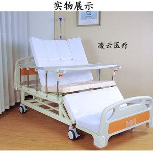 Manual Nursing <b>Bed</b> With Commode Opening Height <b>Adjustable</b> For Elderly Home Use Carbon Steel Structure - Product Image 2