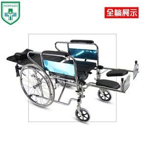 Silla de ruedas Hopemed con asiento de inodoro, reclinable y ajustable, manual, para ancianos y discapacitados - Product Image 5