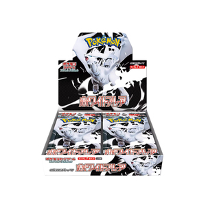 Y Y Korean Edition SV11 Series Booster Pack Anime Style Trading Card Game Collectible Card Set Black & White Theme - Product Image 4
