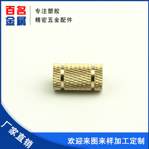 เม็ดมีดเกลียวทองแดง เมตริก เกลียวละเอียด เกรด A M2 M16 ผิวหน้าลายกันลื่น - Product Image 5
