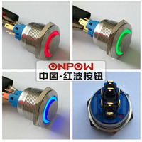 Nouveau tricolore LED ONPOW CE,ROHS 16mm GQ16-KF-11ZE/RGB/12 V/S RGB LED 1NO anneau illuminé interrupteur à bouton-poussoir en acier inoxydable