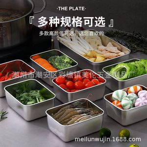 Plateau de conservation alimentaire carré en acier inoxydable avec couvercle à clip pour la préservation de la fraîcheur, usage en cuisine ML 161 - Product Image 2