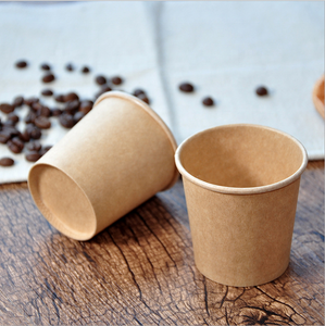Tasses en papier Kraft biodégradables 8oz, lot de 50 pièces, bâtonnets personnalisés de café, petit avec Logo à couvercle - Product Image 4