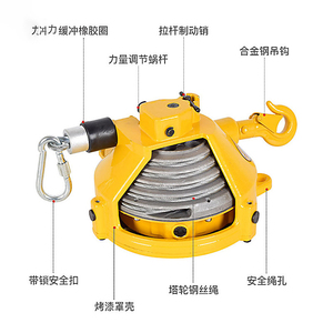 เครื่องมือม้วนสายเคเบิลแบบสปริงพับเก็บได้ Balancer 3กก.-5กก. 5 ~ 9กก. 9 ~ 15กก. 15 ~ 22กก. เครื่องมือมือแขวนตกปลาสำหรับรถยนต์ป้องกันความเสี่ยง - Product Image 3