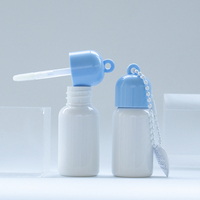 Nouveau design de tube à gloss cosmétique en ABS, logo personnalisé, 3,2 ml, bouteille de lait pour enfants, blanche, vide, avec porte-clés, impression sérigraphique