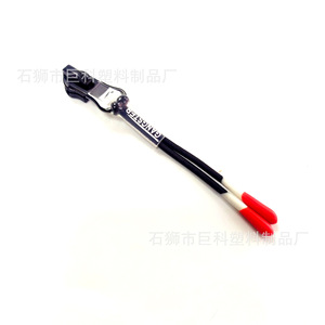 Tirants de fermeture éclair JK à double extrémité, universels, détachables, en plastique réversible, pour vêtements de maison, emballages cadeaux - Product Image 5